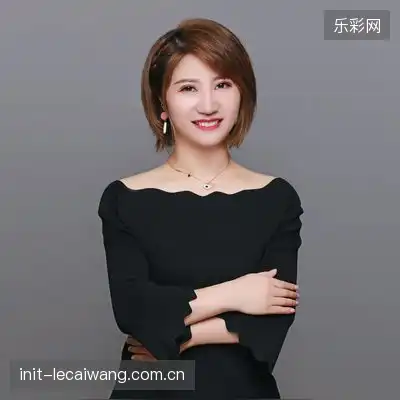 宋麟婷